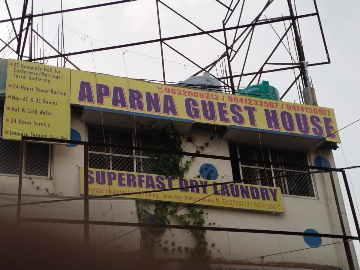 Aparna Guest House Māldah Zewnętrze zdjęcie